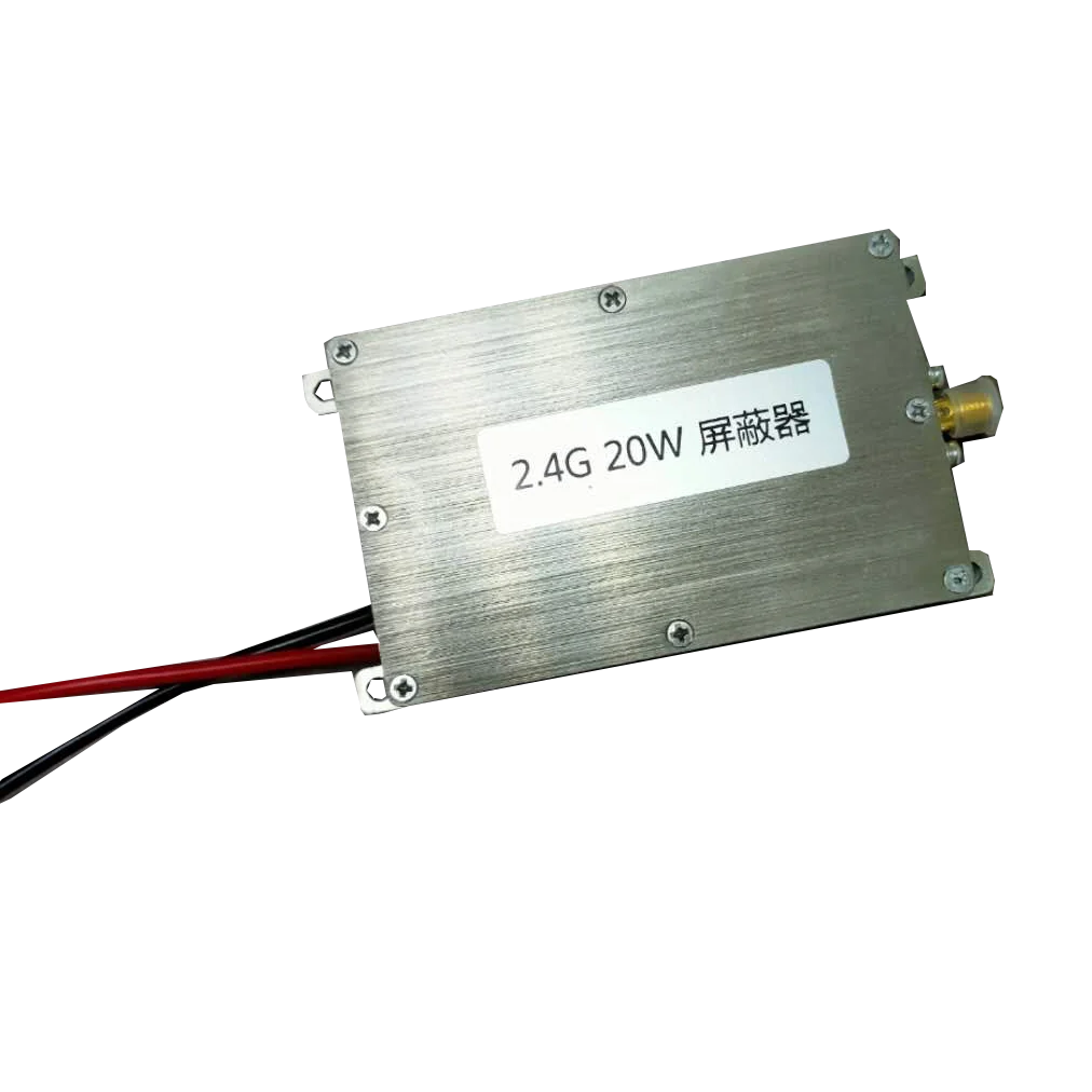 Customized 2.4GHz 5W 10W 20W 50W 100W 200W RF power amplifier module