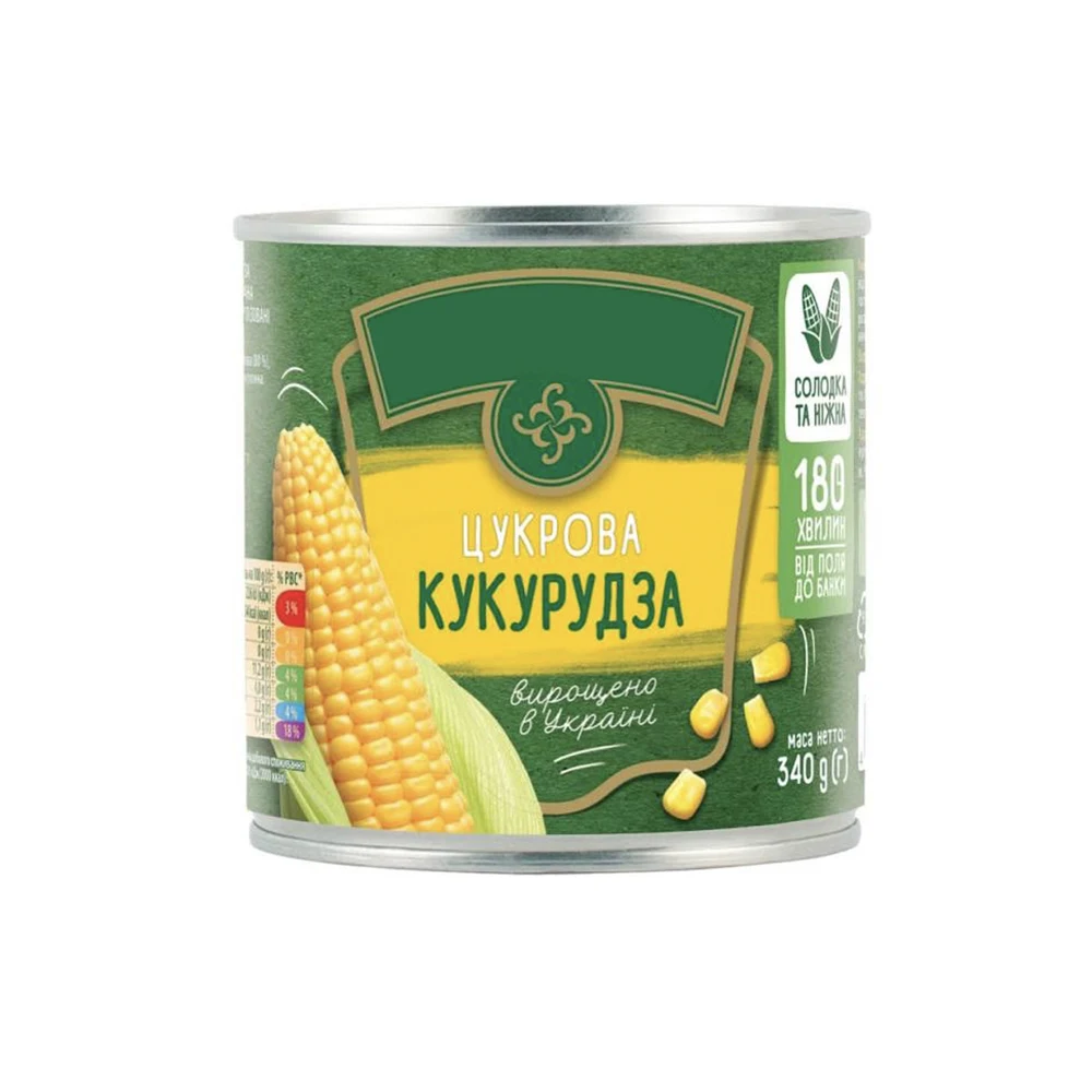 Sweet corn in 170g easy-open and 340g standard/easy-open Can, HALAL, ISO, 24 Months Shelf Life