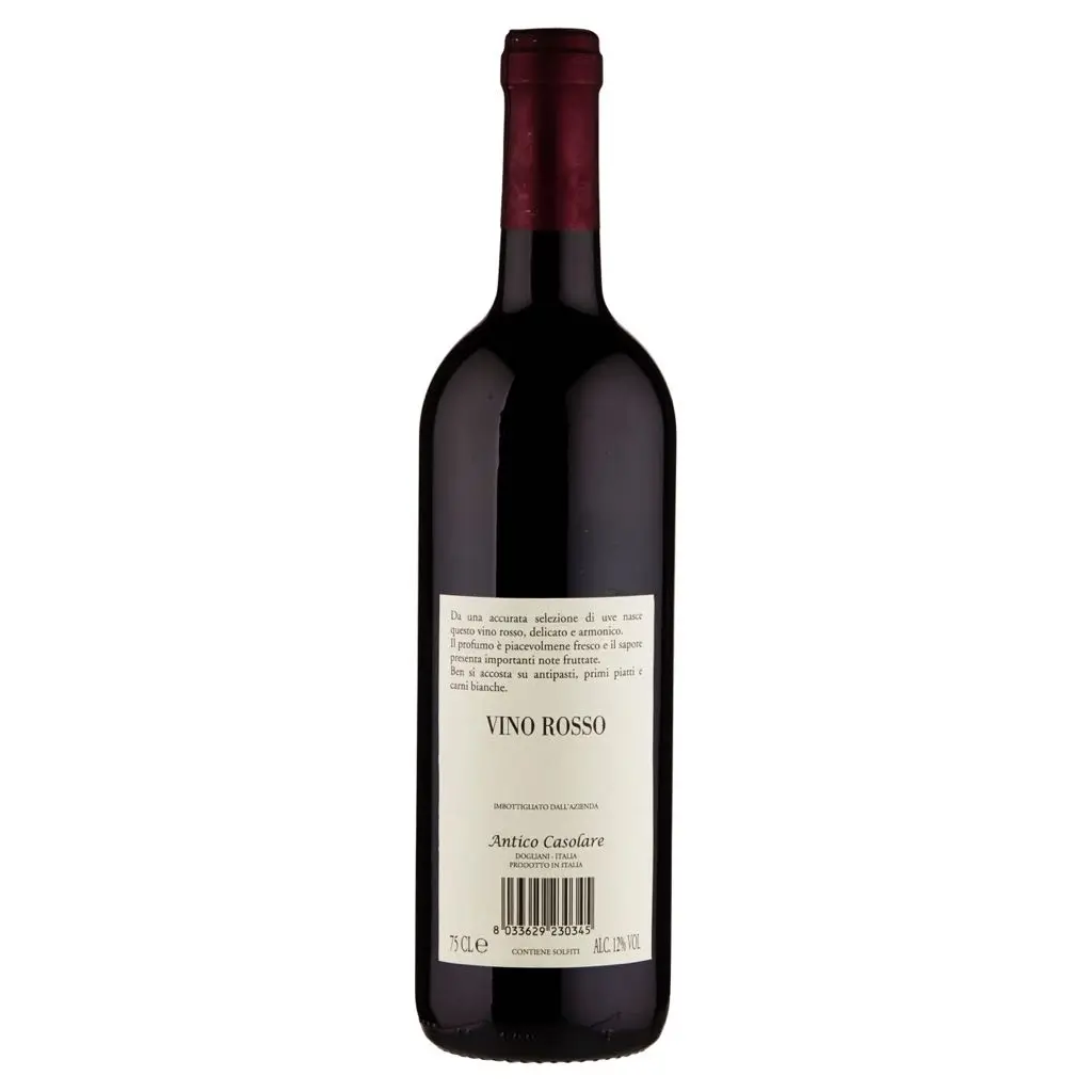 Винно-красное вино Marenco Romana от Piemonte 750 мл 6 бутылок