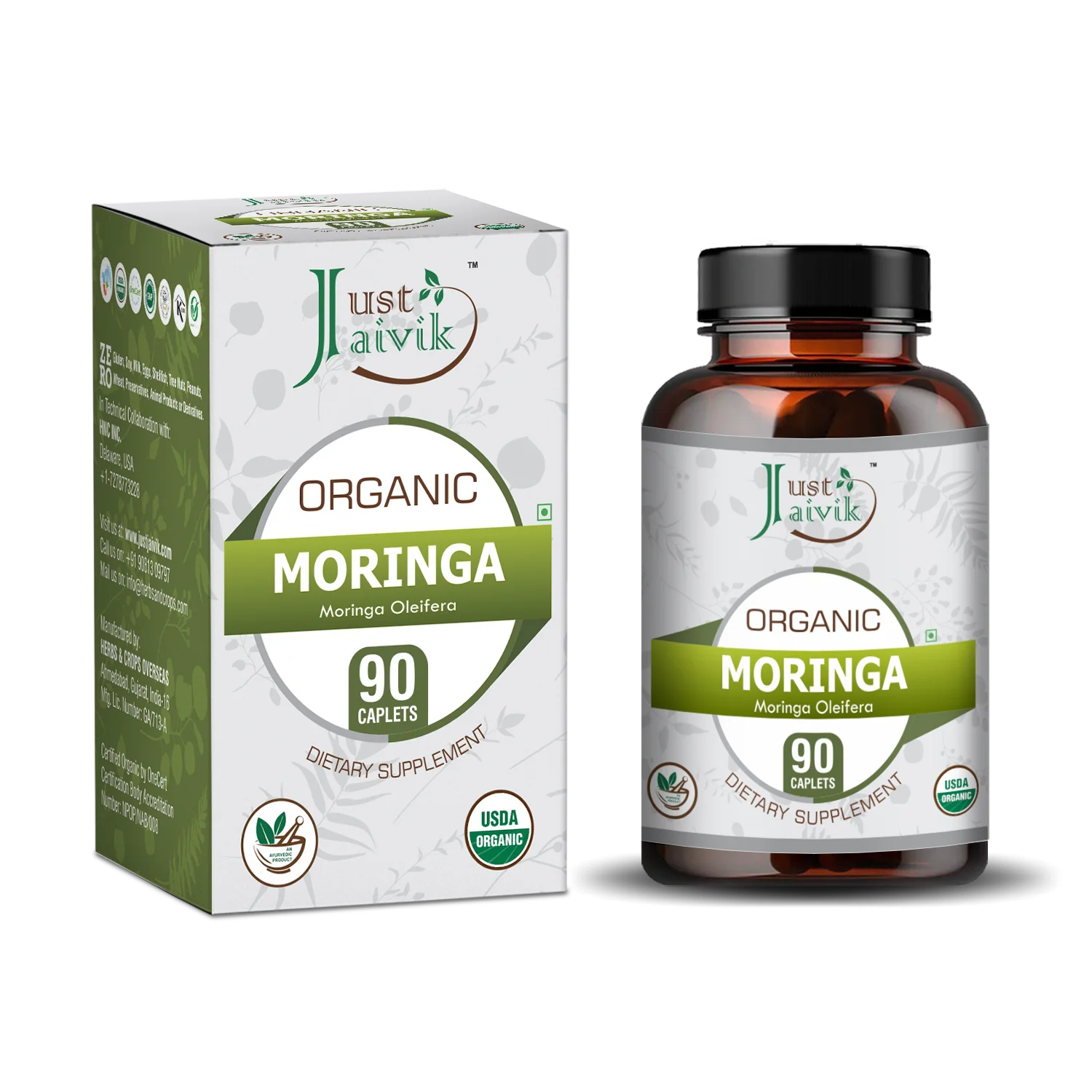 Органические капельницы Моринги (Moringa oleifera) - 750 мг, 90 шт.