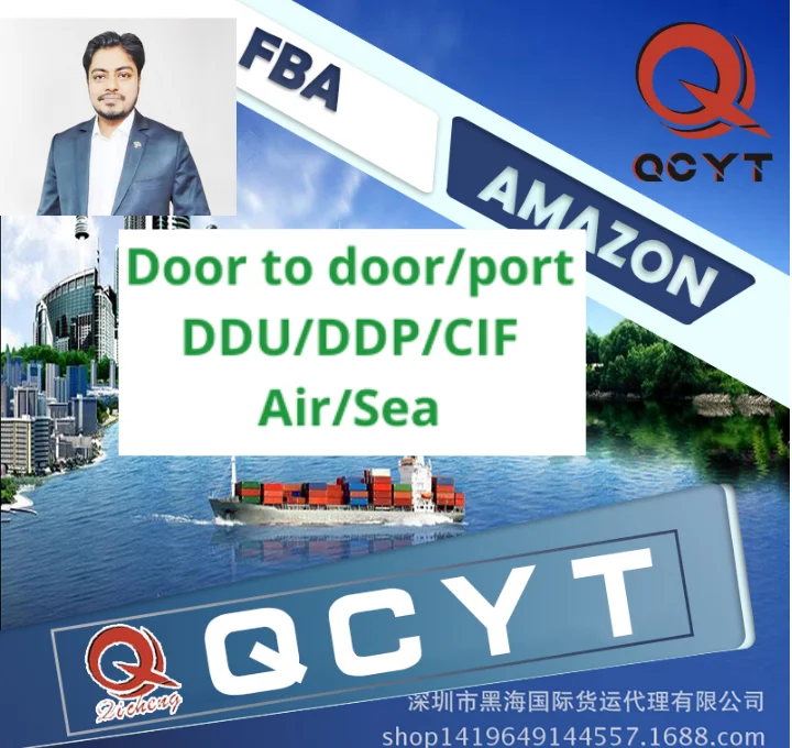 Лучшая недорогая морская доставка DDP из Китая в Пакистан Германия Дубай США Великобритания Манчестер FBA Нигерия контейнер FCL/LCL