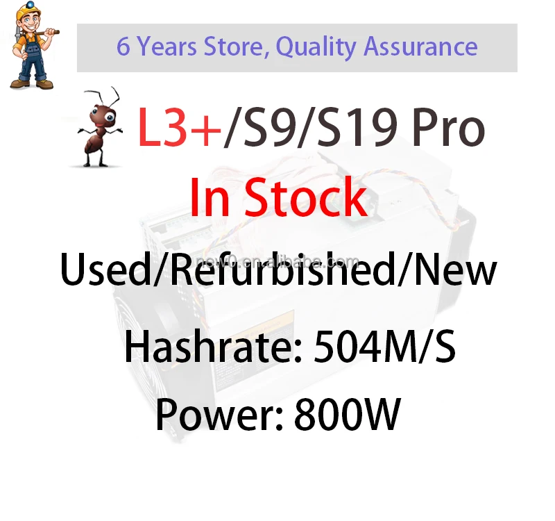  В наличии б/у обновление ASIC S9 13 5 T 14T 14 1320-1350W RTX 3080 компьютерная коробка GPU L3 + Ant для майнеров