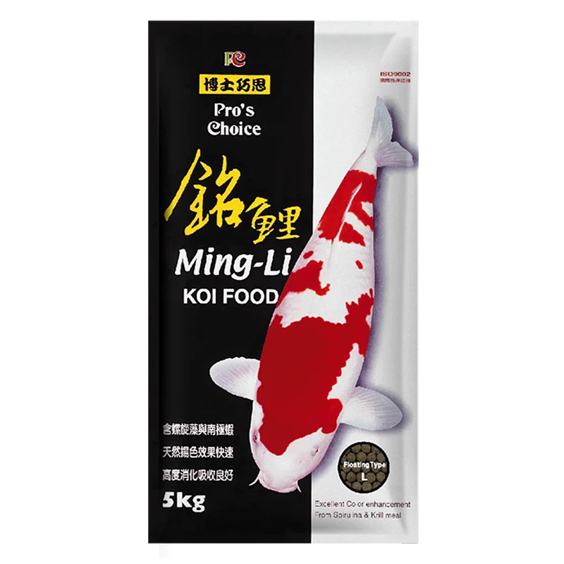 Корм для быстрого выращивания кои корм рыбы Ming Li Koi