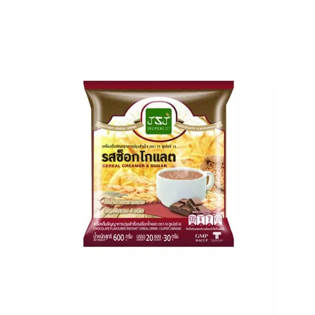 High quality wholesales J Super J cereal drink medium sweet taste chocolate taste cereal drink Product of Thailand