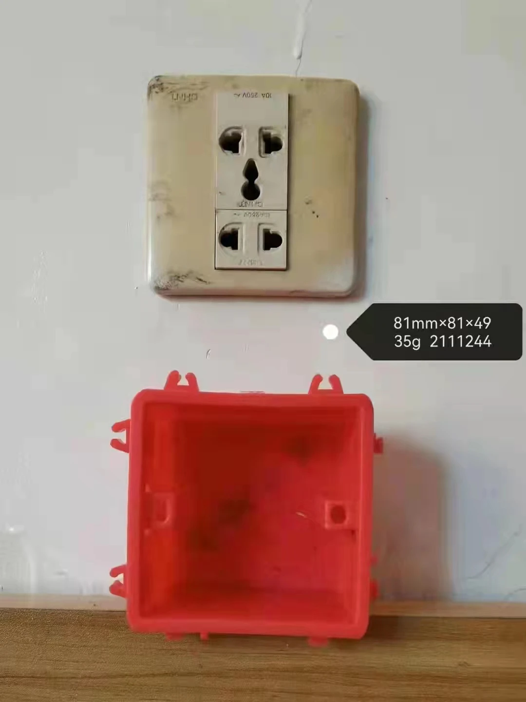 China Factory PVC Injection Moulded Second Hand Plastic Junction Box Mould Used Jbox Mold For Sale