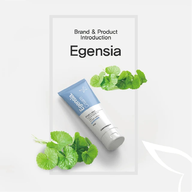 Кремовый лазер Egensia