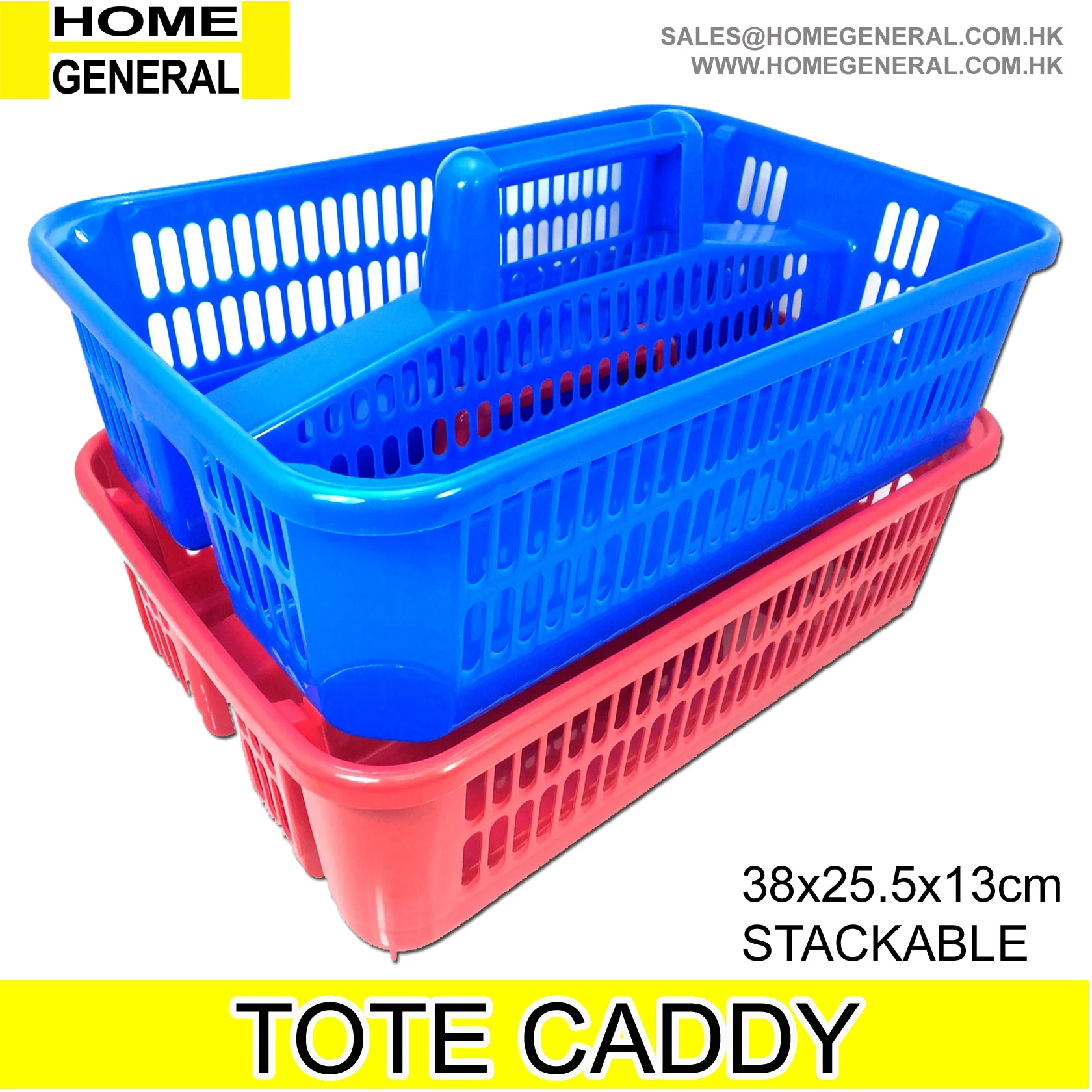 
LARGE TOTE STACKABLE BASKET TOOL STACKABLE BASKET STORAGE BASKET BINS ORGANIZER WITH HANDLES CARRY TOTES ORGANIZING PANTRY 