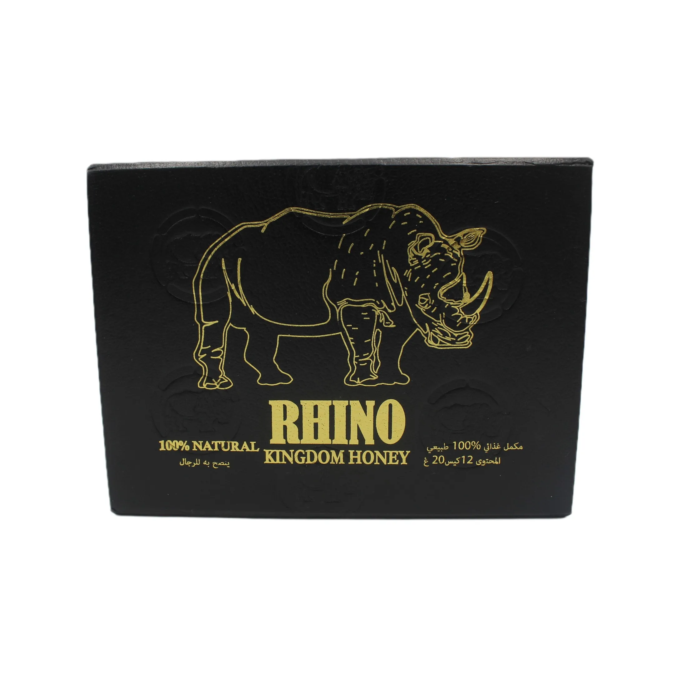 Rhino Kingdom Honey 12 sachets x 20g Original Honey Malaysia
