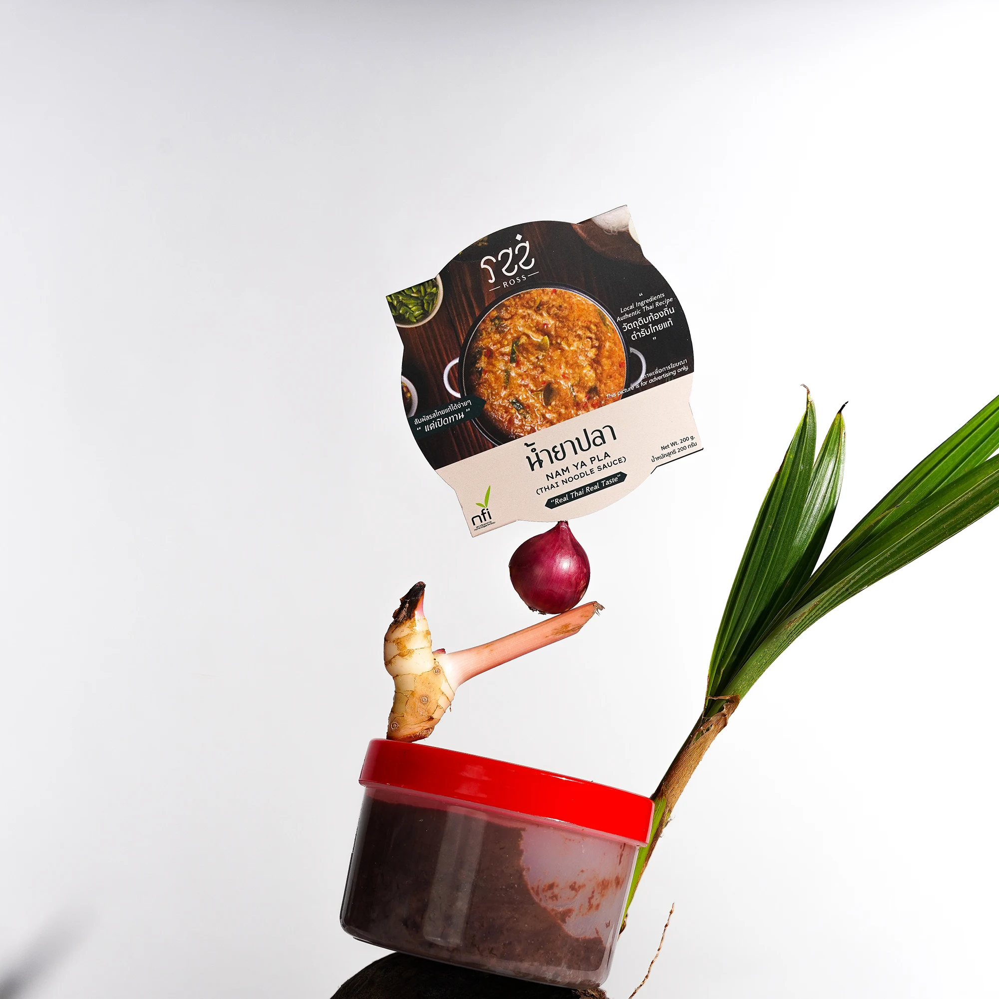  ROSS-готов к употреблению: соус с рыбным Карри/может храниться 1 год при комнатной температуре/Новая Обычная пища/100% стерилизован