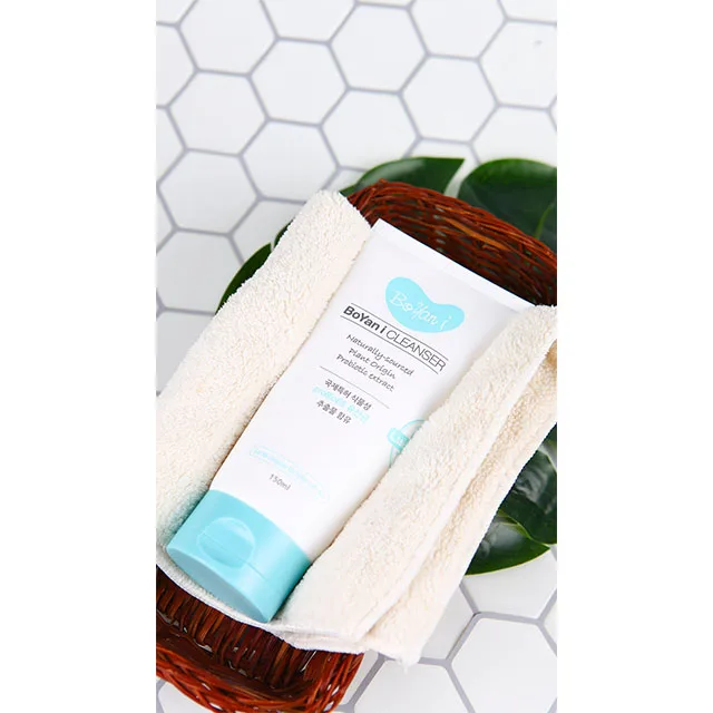 baby lotion for baby skincare Korean probiotics cosmetics products