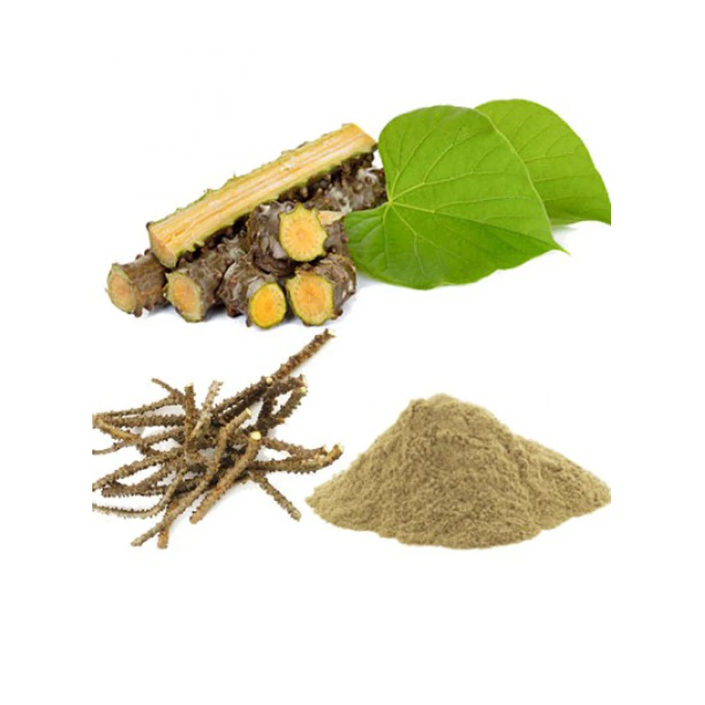 Guduchi & Giloy Herbal Powder Best For Healthy Immune System Natural Transport Cordifolia Guduchi, Gurjo, Heart-Leaved Moon seed
