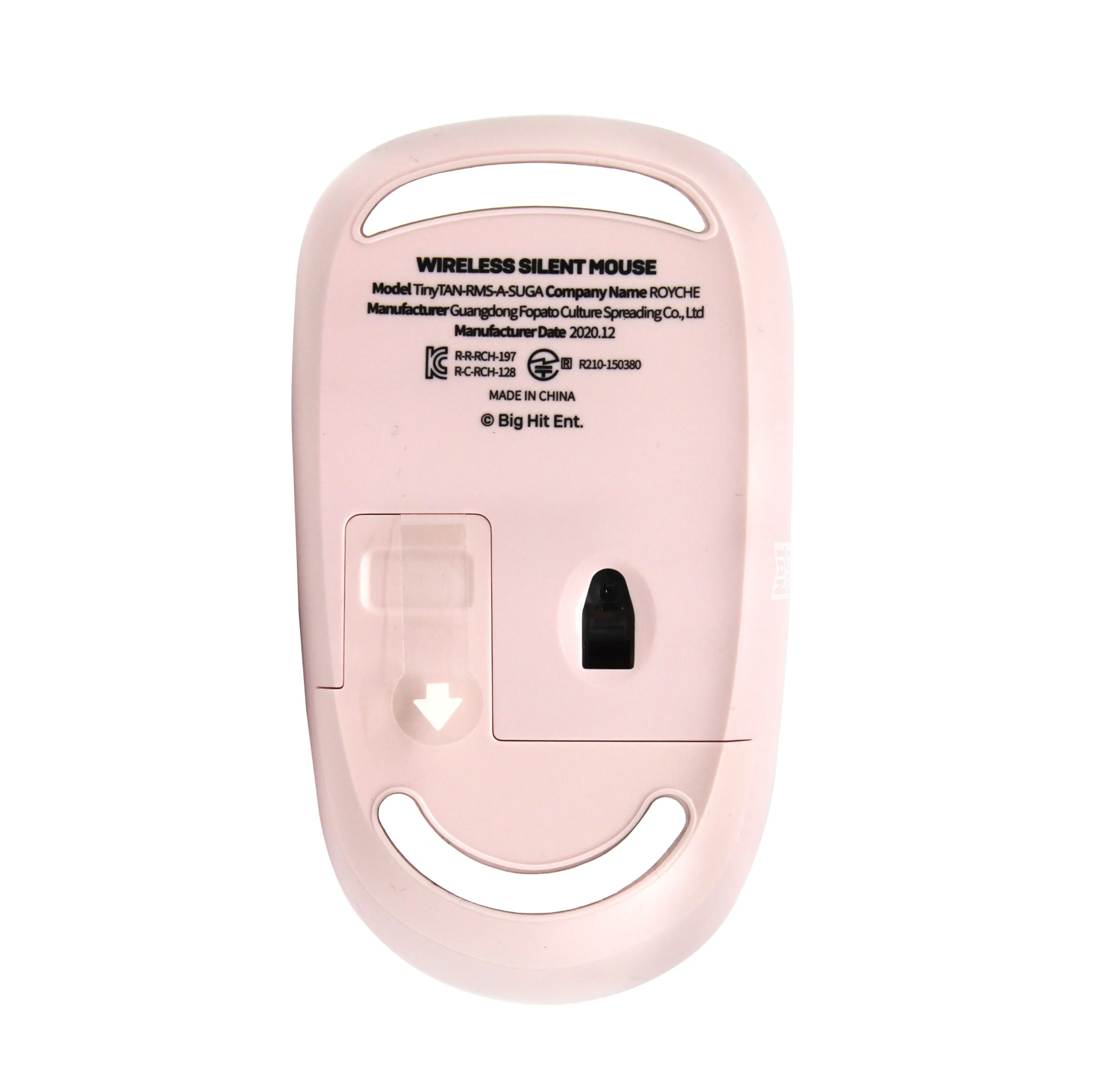 BTS Tiny Tan Bangtan Magic Door Wireless Silent Mouse, All Seven BTS Members in Their Own Cute Design