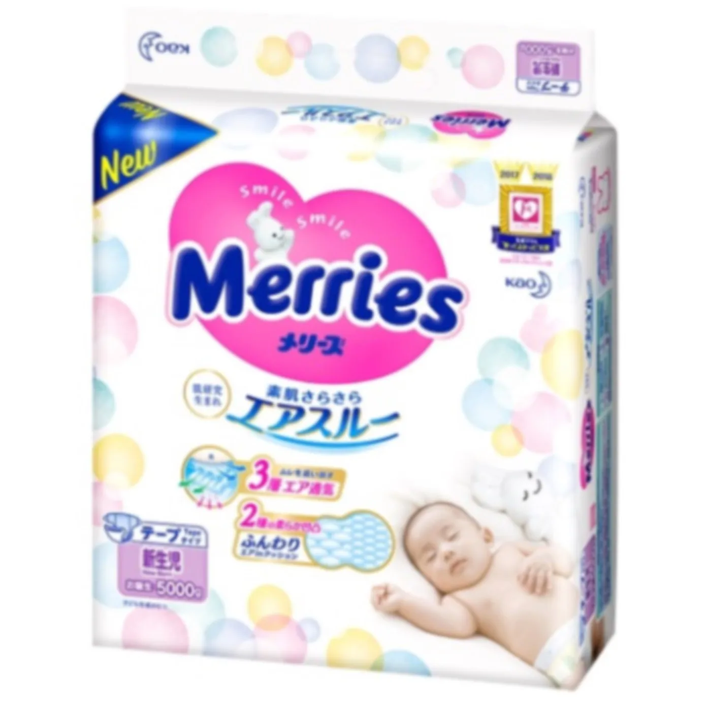Wholesale Japanese Merries Absorbency Dipers Baby Diapers In Bales