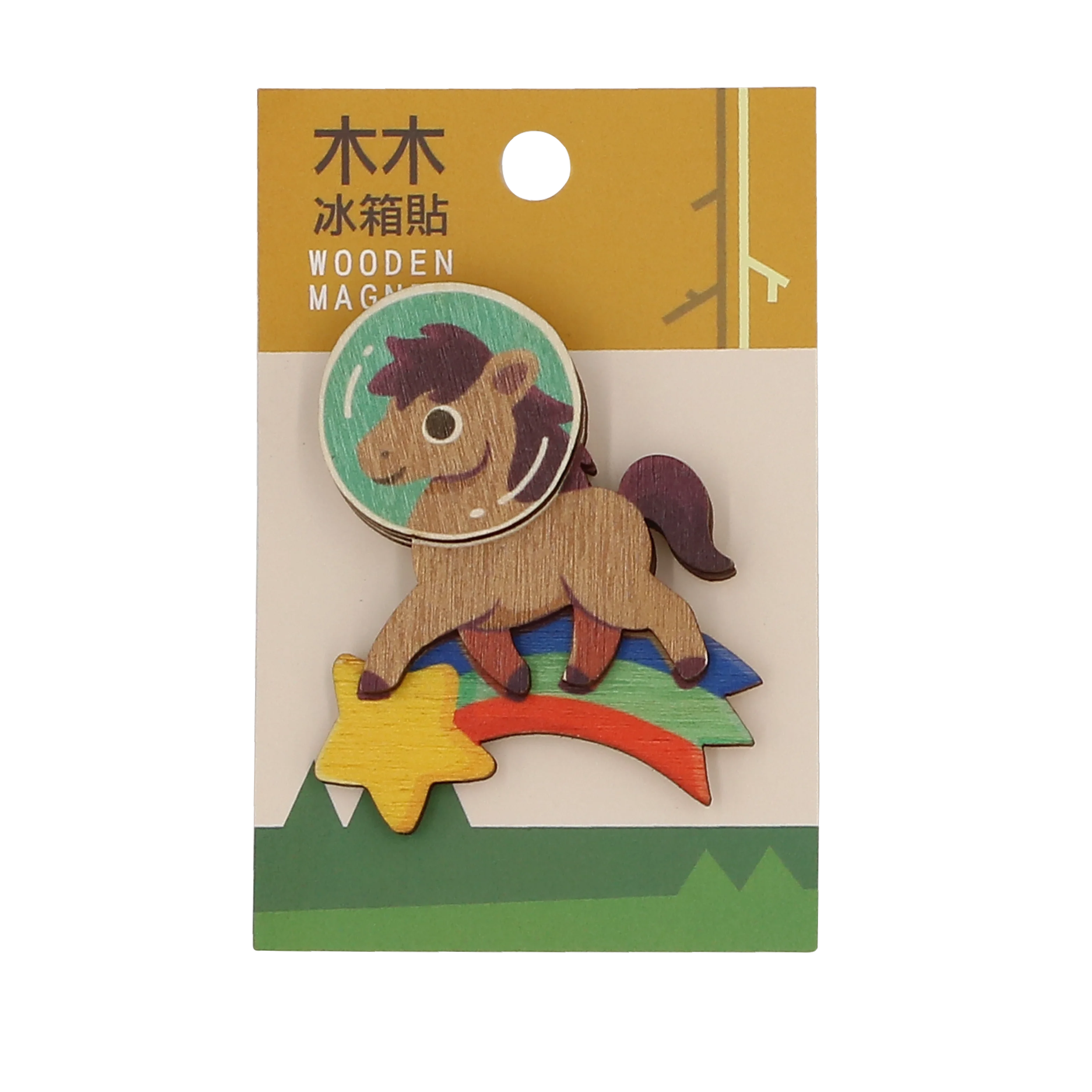 Pony Horse Rainbow Astronaut Wooden Fridge Magnet Promotional Gift