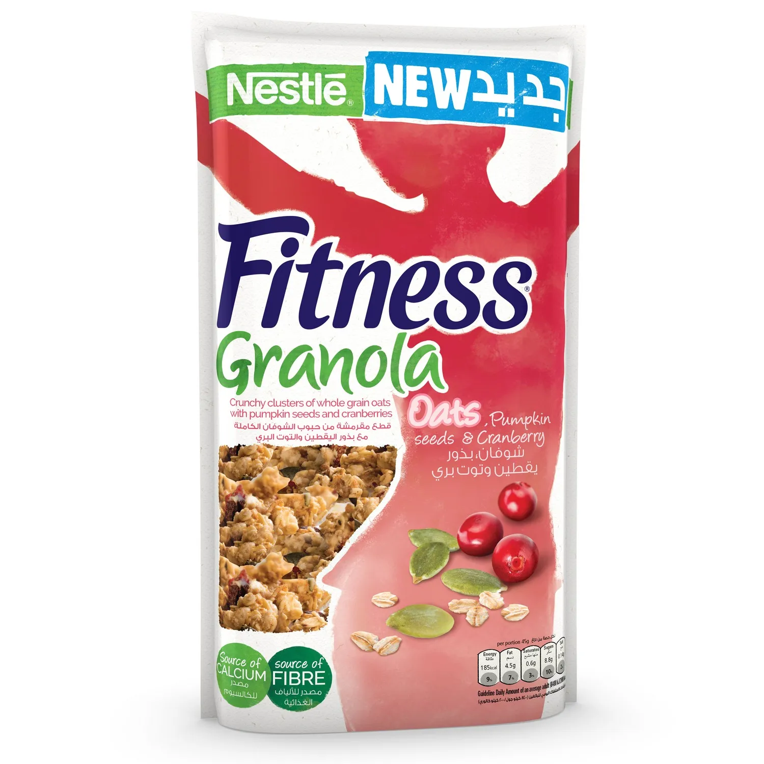 Хит продаж шоколадные хлопья для завтрака Nestle Fitness 375 г