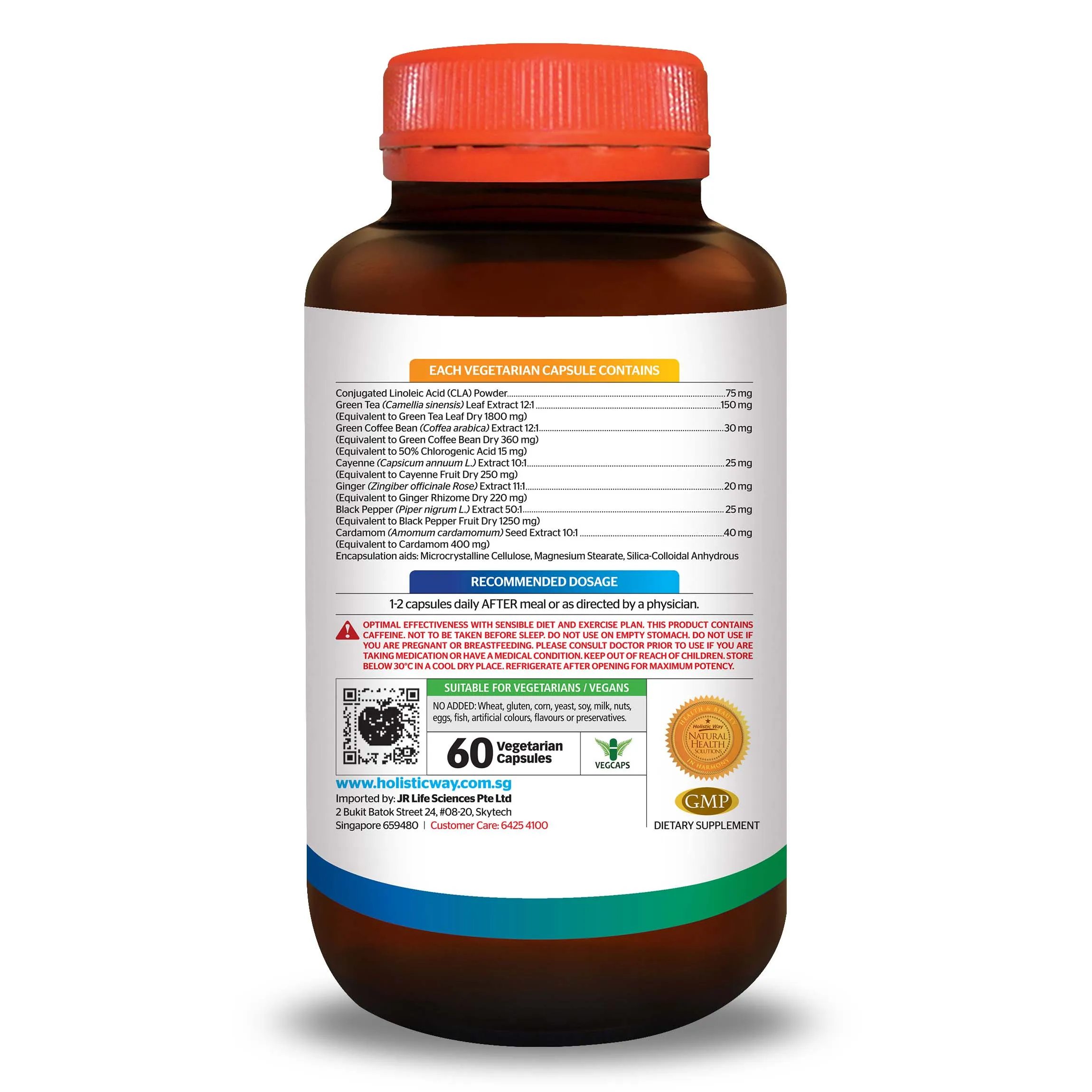 62 г средства для ухода за здоровьем комплексный способ слиммакс с 60 вегетарианскими капсулами