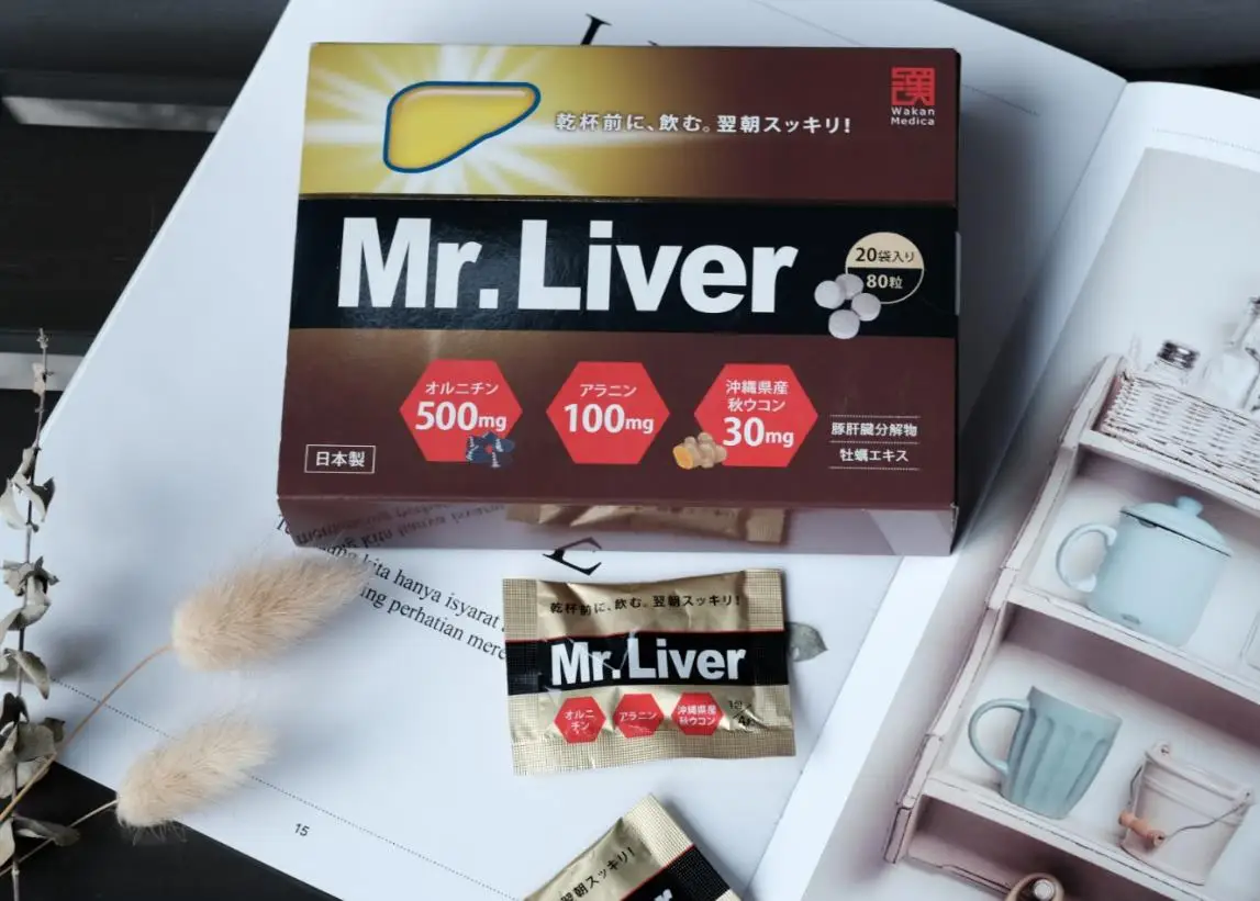 Японские натуральные гидролизаты печени, добавки, таблетки, родственные новые продукты для здоровья