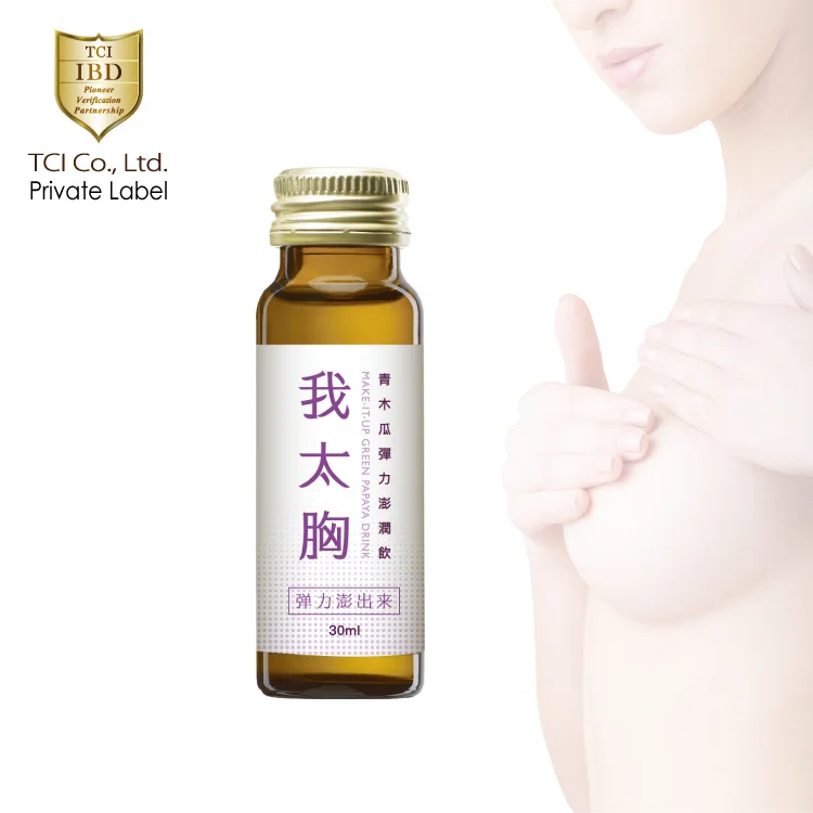 Hot Selling Health Supplement Breast Enhancement Formula Rich In Vitamin C Papaya Drink