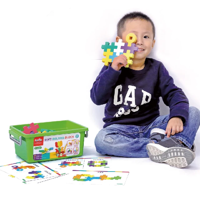 Hot sell creative 3D eva puzzle jigsaw puzzle toy for kids