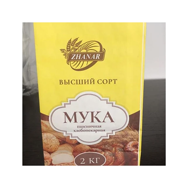 Best Quality 50 kg Bag Packaging Flour Of The Highest Grade Wheat Bakery Flour For All Purpose From Kazakhstan