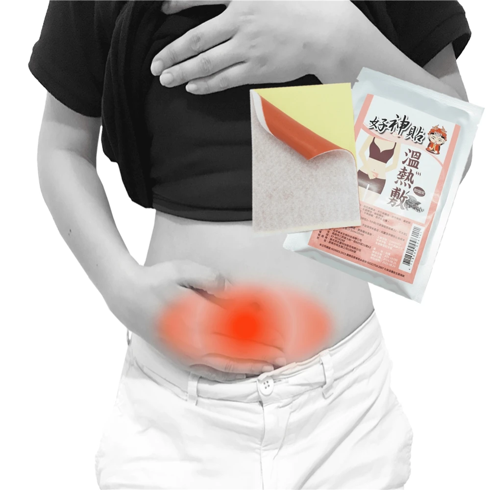 Чистые Пластыри для менструальной боли с эфирным маслом