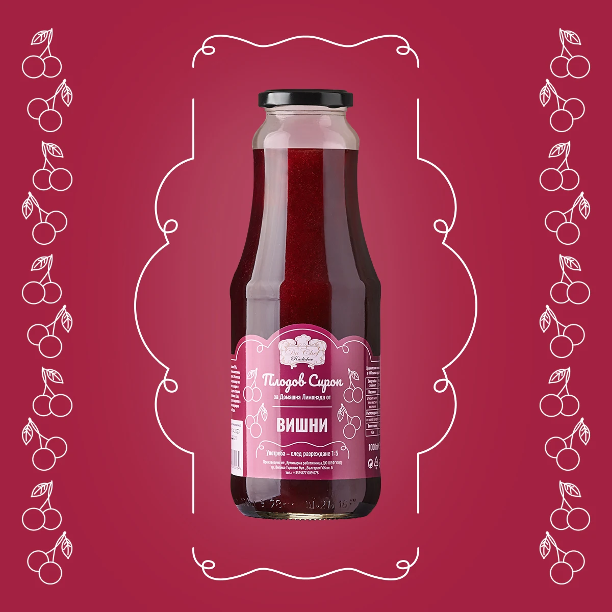 Concentrate Syrup Juices For Homemade Lemonade High Quality Top Selling