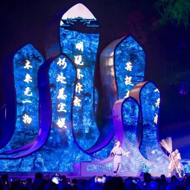 Celebration Show with LED, Laser and water Effects, Media celebration program