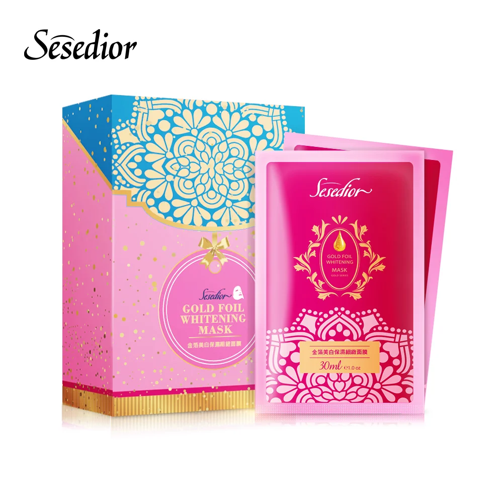 
Good Night Super Moisturizing Skin Firming Pore Cleansing Face Mask - Sesedior 