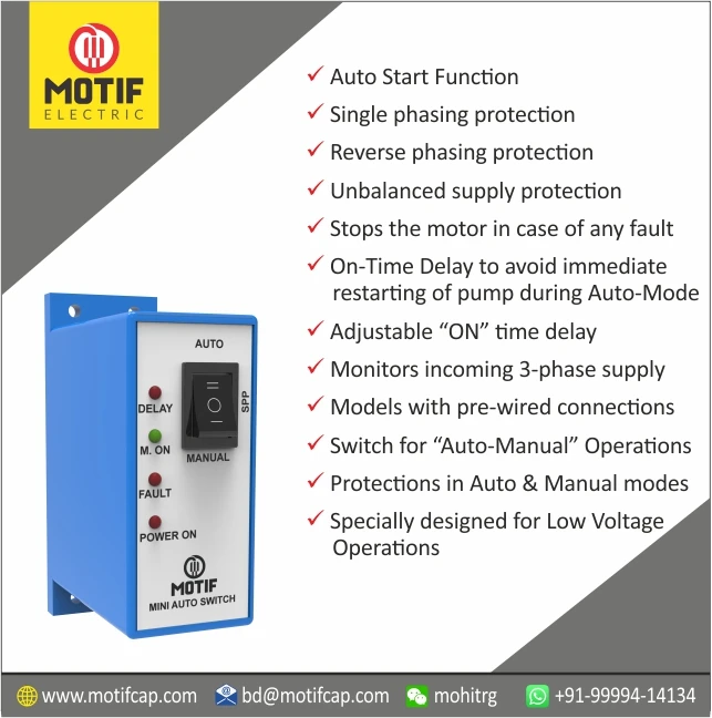 Трехфазный предотвращающий M7G Мини автоматический переключатель для продажи на прямом производстве из Индии