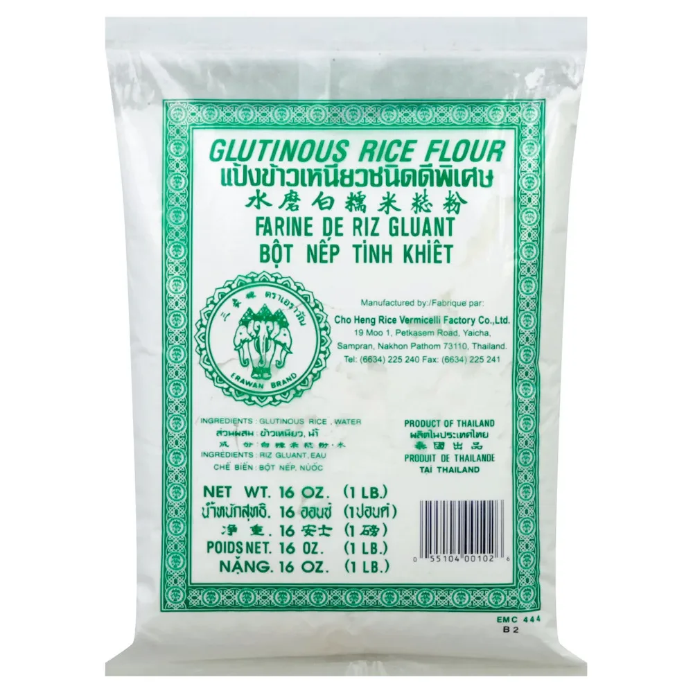 Non Glutinous All Purpose Rice Flour 1 Lb To 50 Lb/ Where To Buy Vietnamese Glutinous Rice Flour