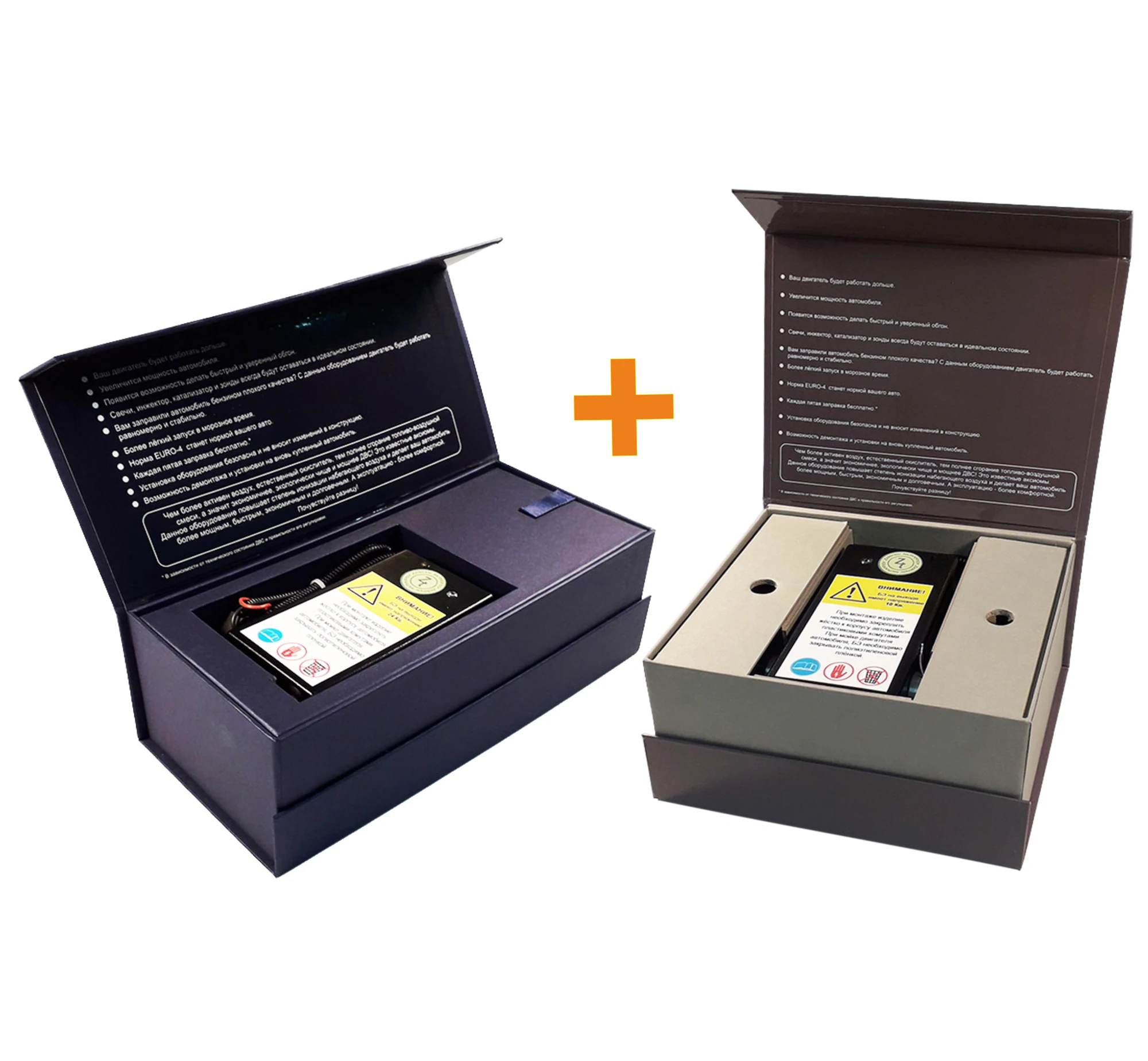 Высококачественное электронное устройство для двигателей автомобилей и грузовиков помогает сэкономить деньги на топливе от производителя