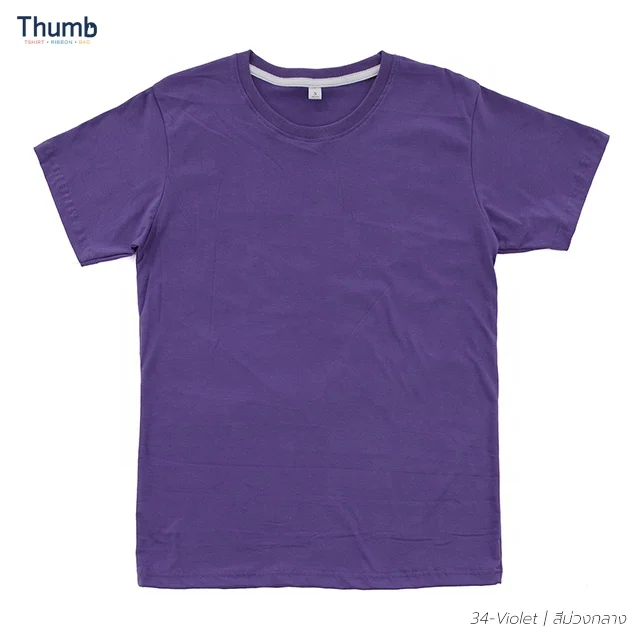 Top Seller and High Grade Apparel 2022 of Purple Tone Colour 100% Cotton Custom T shirt Printing for Daily Life Made in Thailand