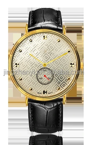 Jingzhanyi Mould manufacture mechanical watch electronic watch Tourbillon structure Smart movement Design and manufacture