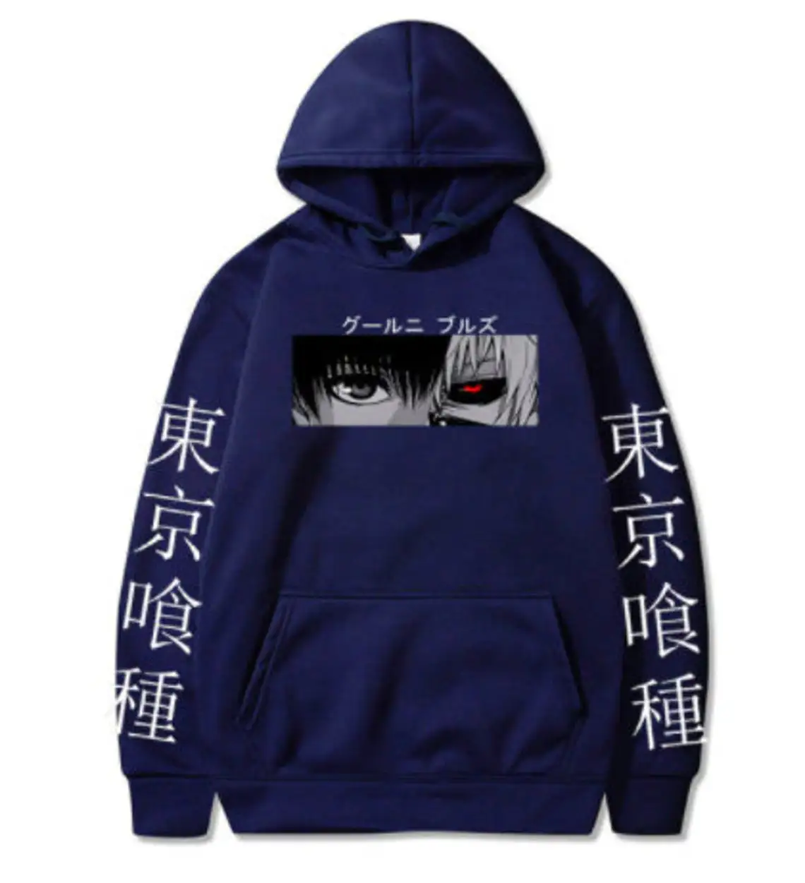 100% Cotton Anime Hoodie Pullover Hoodies Unisex High Quality Amazing! Soft & Comfortable. Comes In Various Colors Wholesale