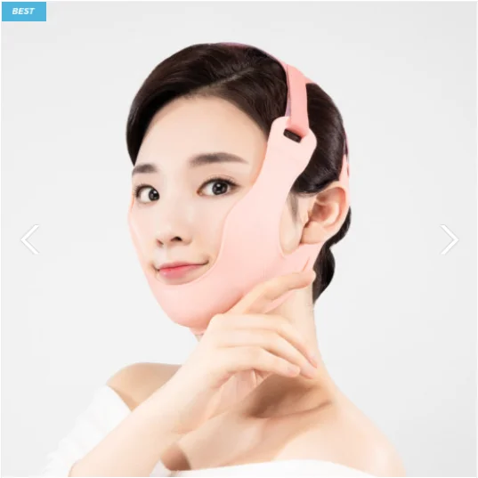 Anti-Aging and Anti-Wrinkle Band - Double Chin Reducer Strap - Contouring, Slimming and Firming Face Lift Sheet