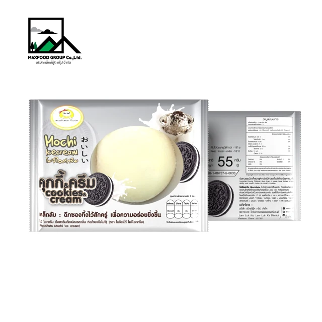 
Mochi Ice Cream 55g Ice cream Cookie&Cream in Mochi Dough 
