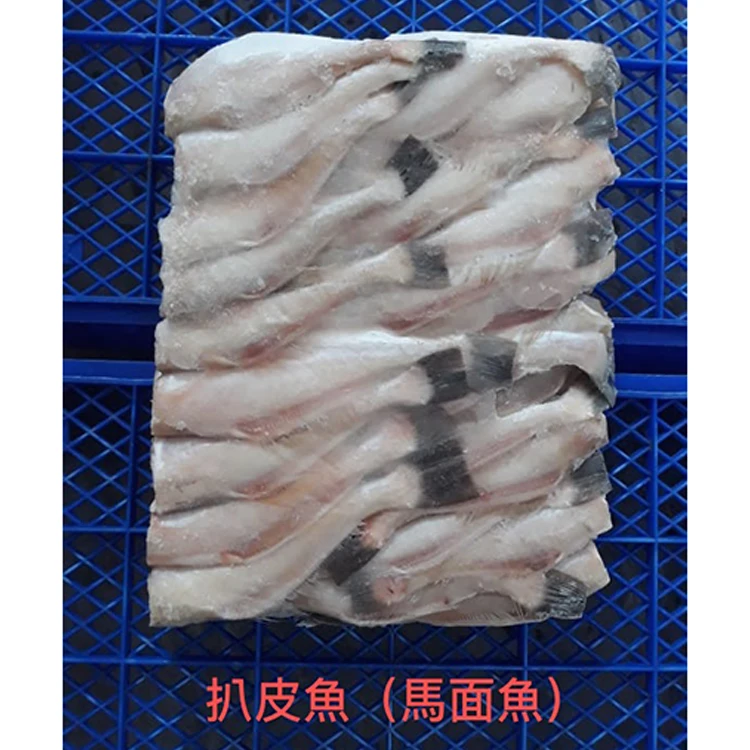 Natural Health Frozen Leather Jacket Fish Fillet
