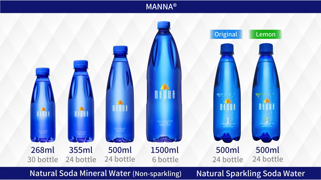 100% natural drinking mineral water premium package drinking Non-sparkling Soda Mineral Water