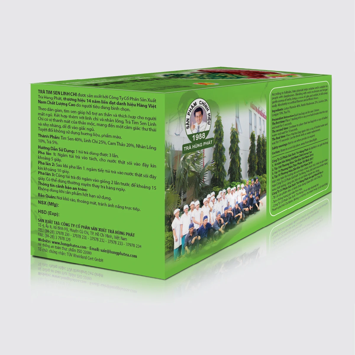 
Lotus Reishi Mushroom Tea Flavored Herbal Teabag 