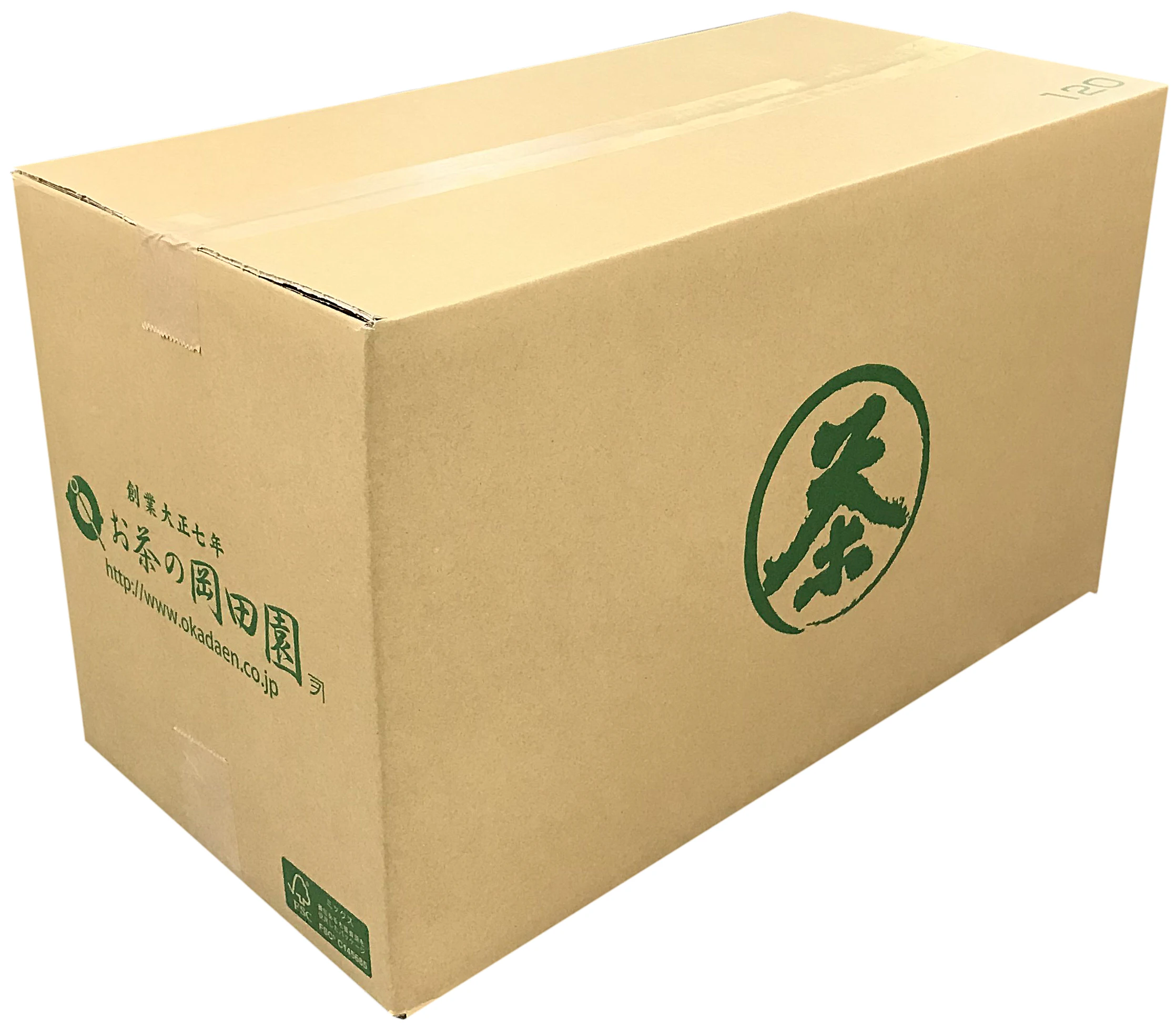 Commercial health tea Plantago asiatica L.