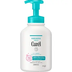 japan Kao Curel Foam Body Wash Body Body 480ml/Curel Body Soap Protects ceramides an essential ingredient in skin&a refreshing
