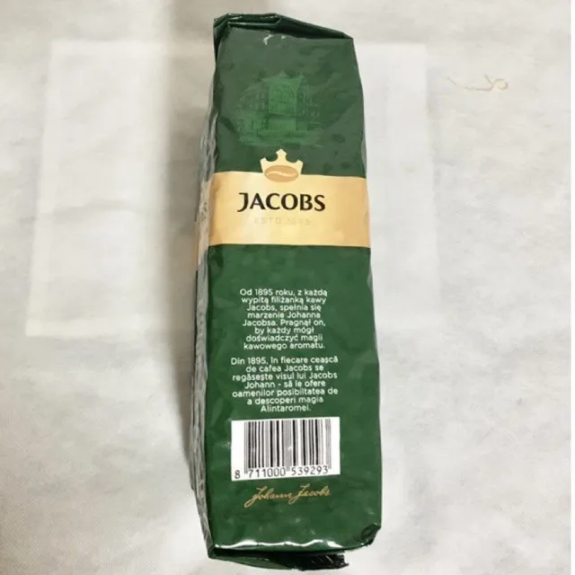 Coffee Jacobs Kronung 500gr and 250 Gr
