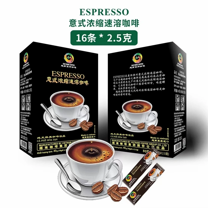 
Vietnamese Instant coffee GaoBang Black instant coffee 2.5 grams for sale 