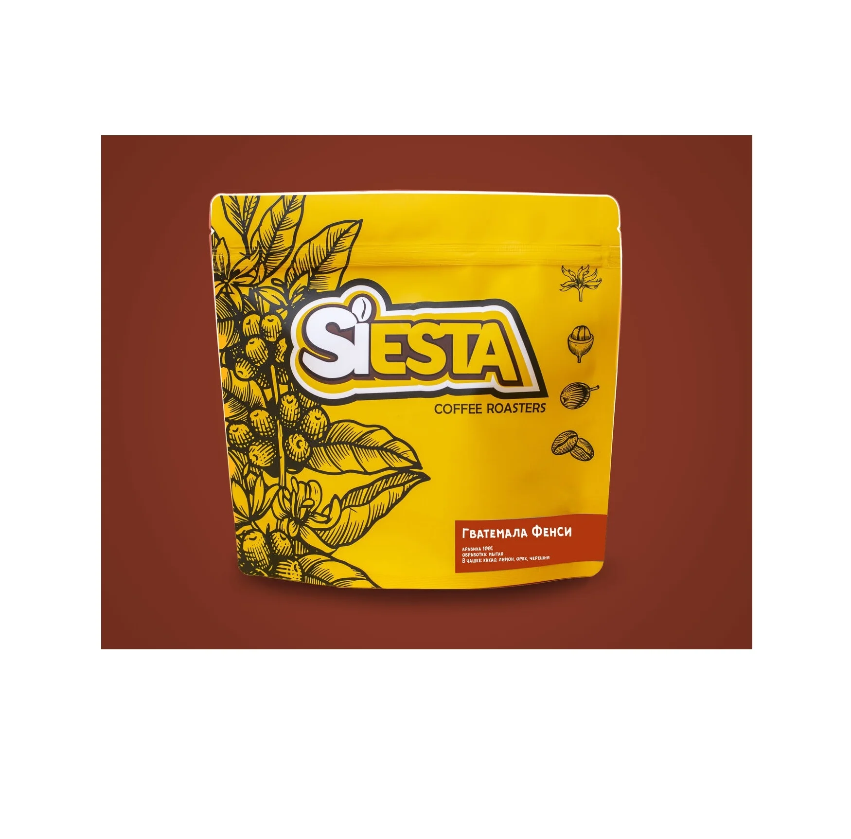 Кофе с цельными зернами Guatemala Decaf 1 кг, оптовая продажа жареных кофейных зерен для чашки, Кофеварка жареная для эспрессо