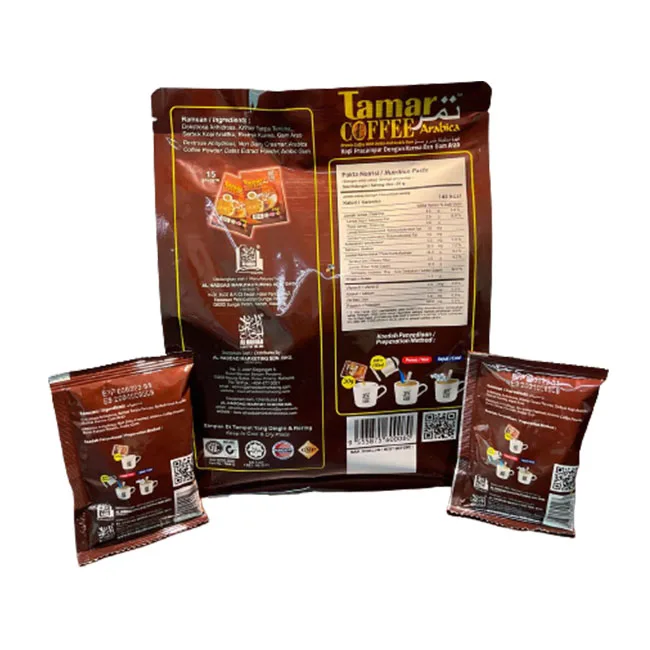 Tamar Arabica Coffee (Premix Coffee with Dates and Arabic Gum)