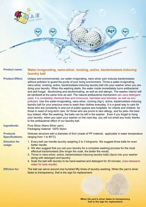 Экологически чистые многоразовые шарики для мытья