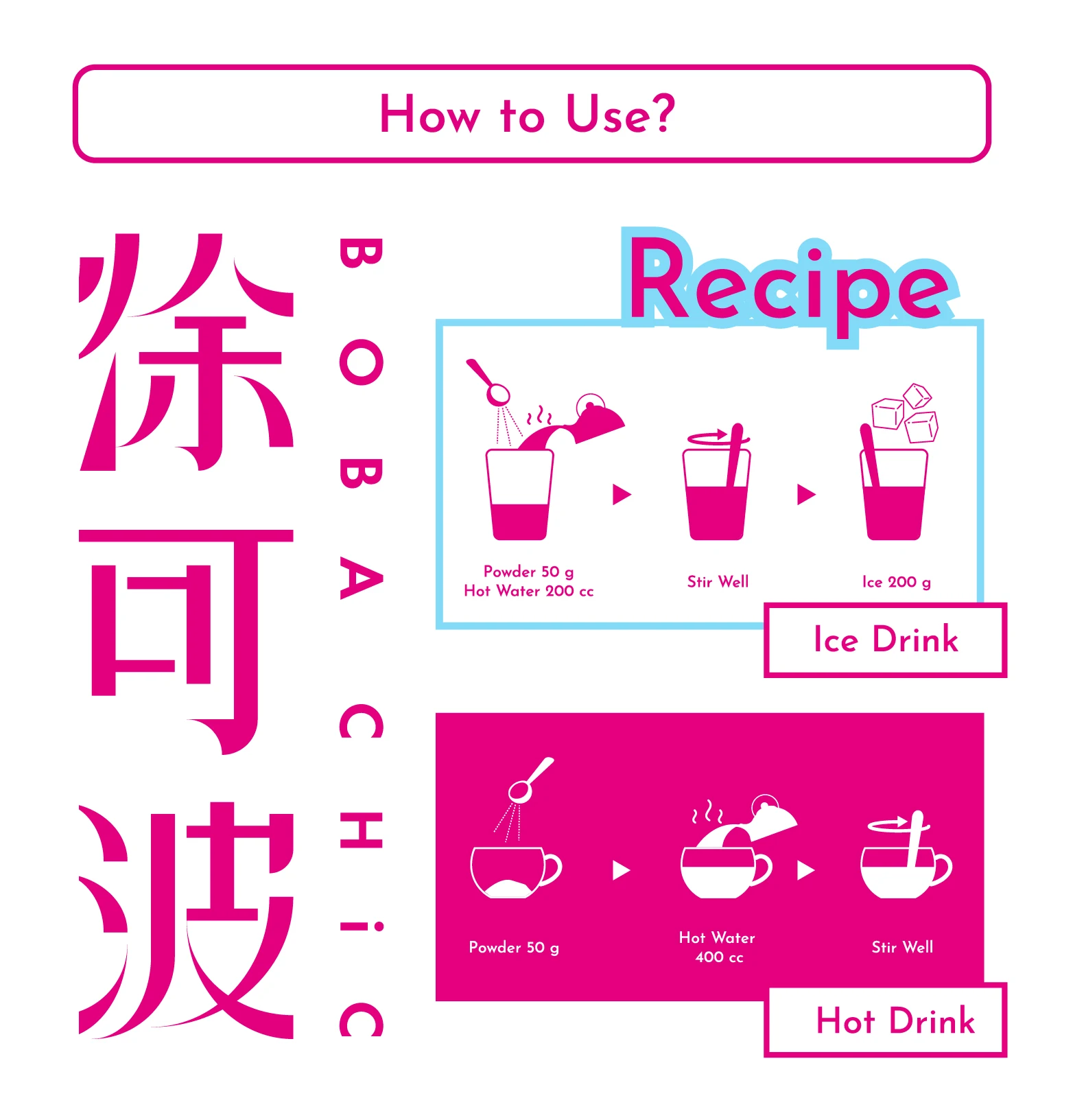 BOBA CHiC Mellow Okinawa Brown Sugar Instant Milk Tea 100% made in Taiwan for Bubble Boba tea