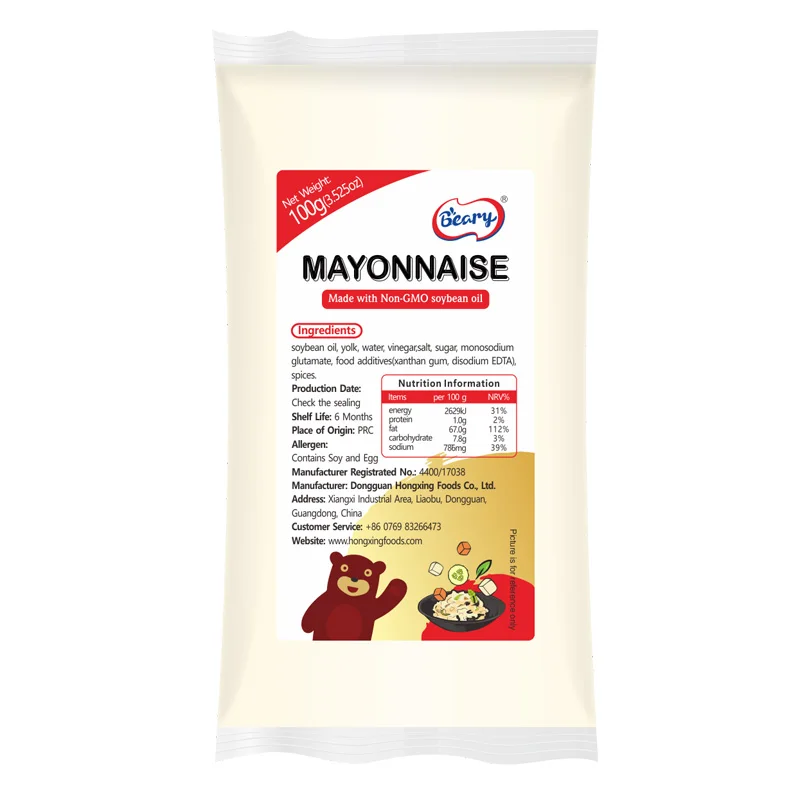 Халяль меро майонез 5 кг