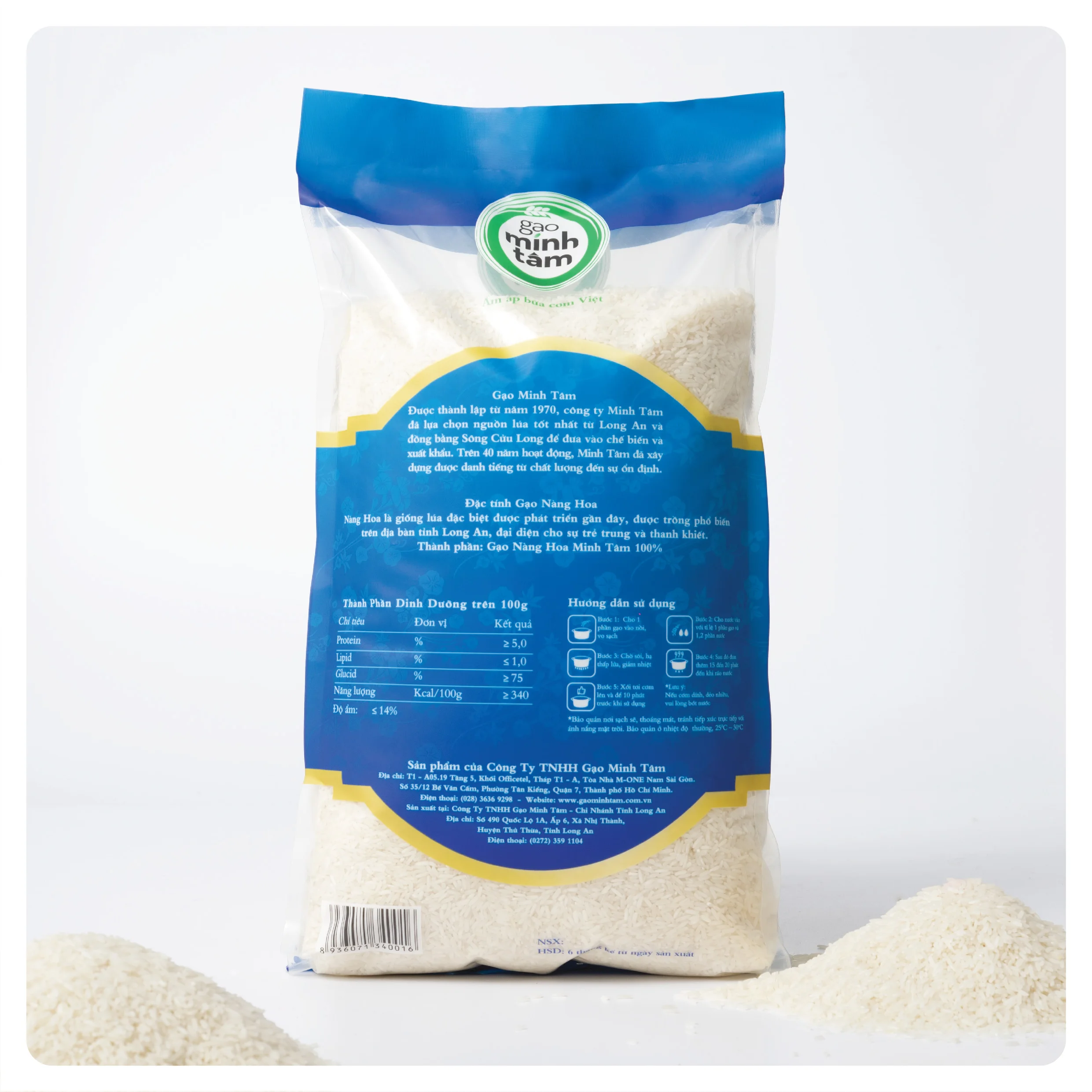 Сушеный ароматический рис со средней зернистой структурой максимальное увлажнение 12% мягкая текстура срок годности 18 месяцев Вьетнам