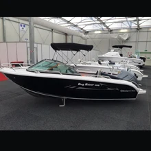 Новая фабричная прямая маленькая гоночная лодка